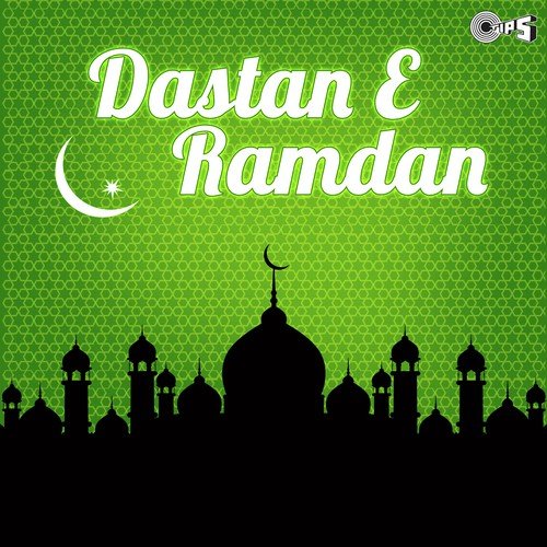 Rubina Khan Songs MP3 Download